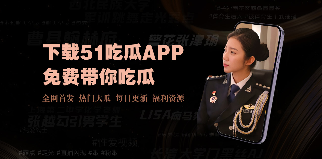 黄色在线免费观看高清，为您提供海量全网最火免费福利片。 尽享全网最大素人社区。 我们每日更新福利视频，包你每时每刻尽享最佳电影。