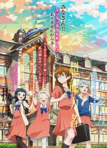 4个人各自有着自己的秘密,揭开隐藏在心灵深处的秘密面纱