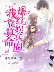 我靠透视眼看穿命运,揭秘透视眼背后的神秘力量