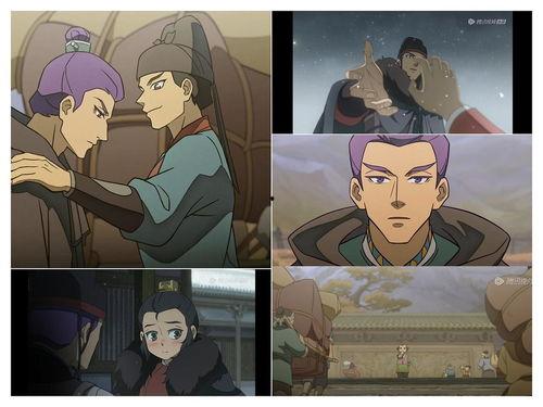 大理寺日志 第2季,第二季揭秘神秘案卷