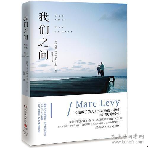 我们之间,人工智能与人类智慧的交融之旅