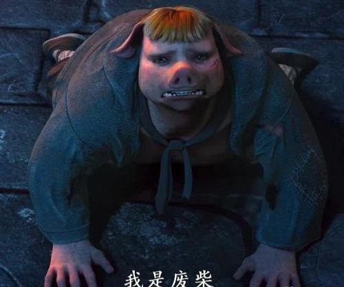 西行纪之集结篇（第二季）,众神集结，战火再燃